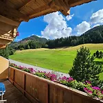 Haus Enzian 아파트